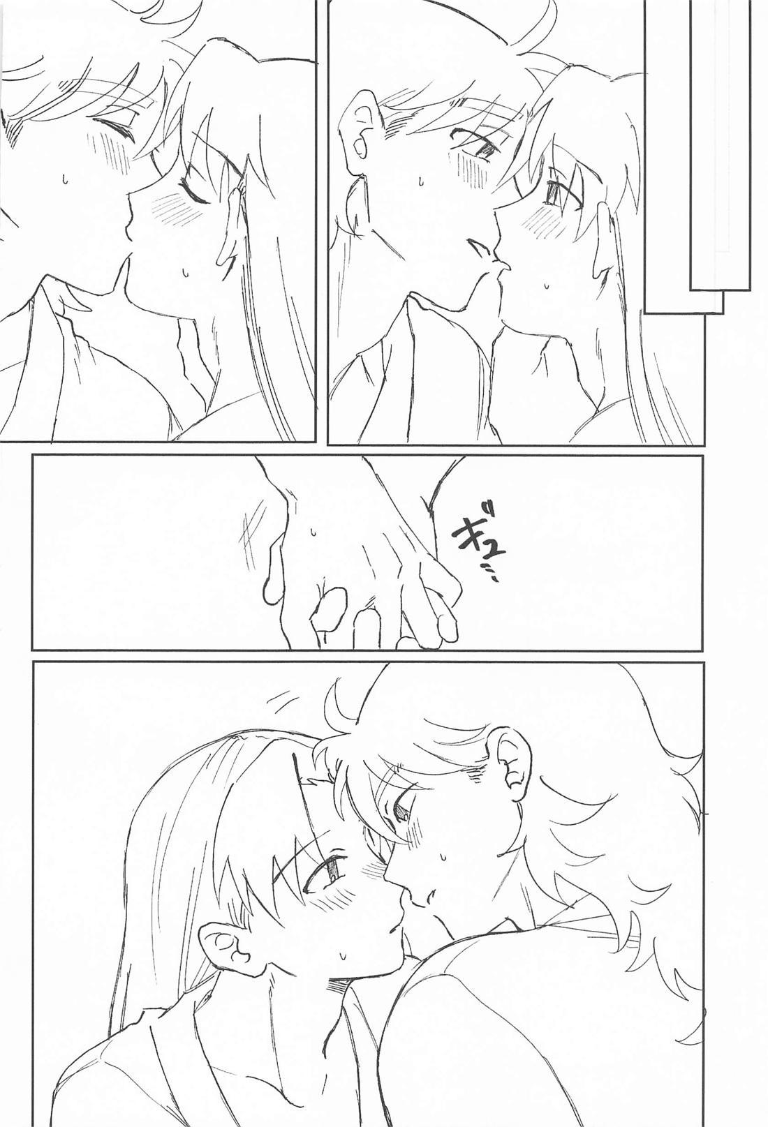 五日間戦線 25ページ