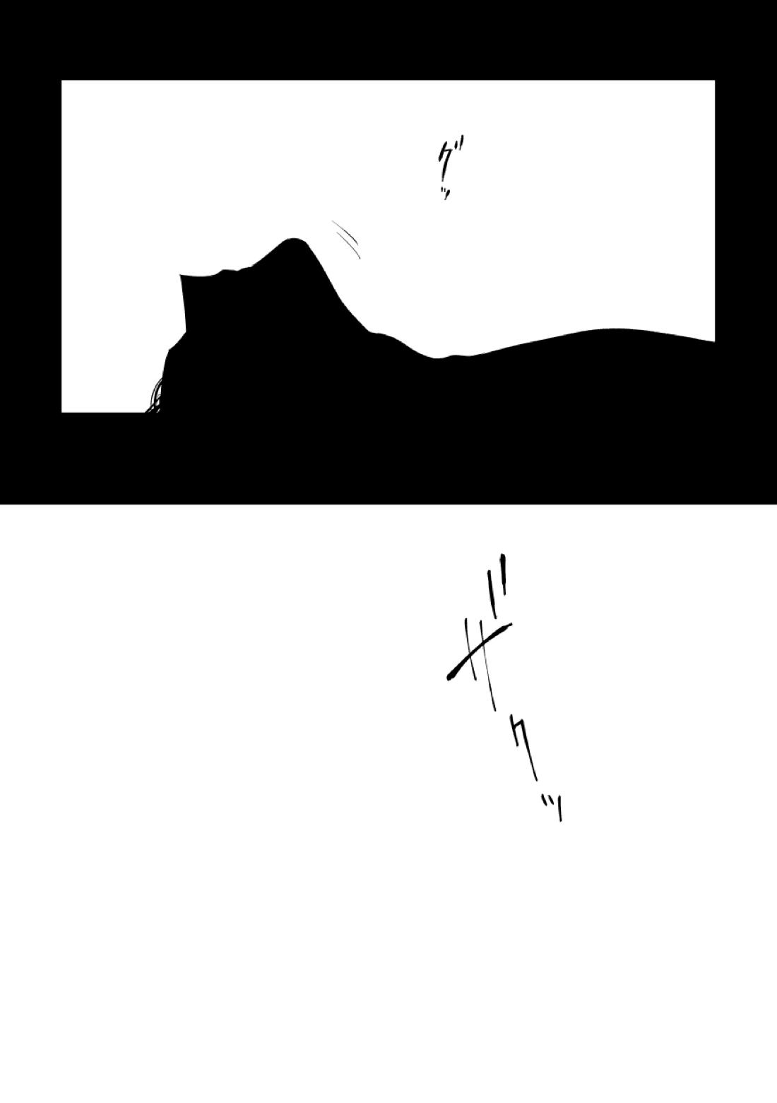 貌 5ページ