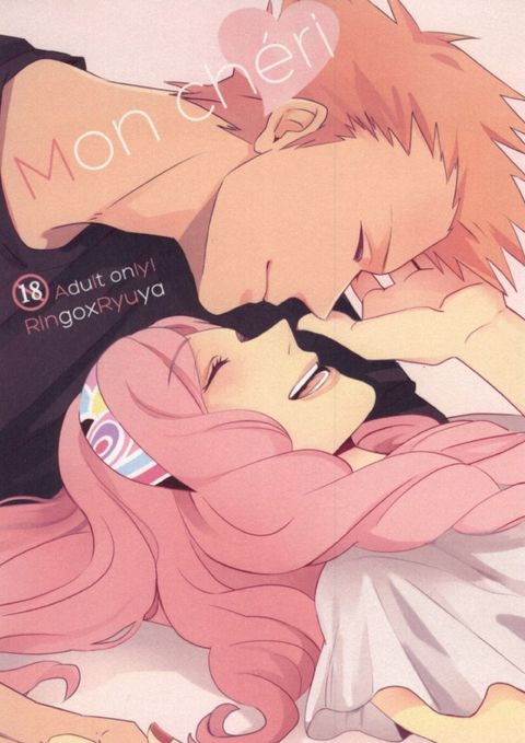 monchérie
