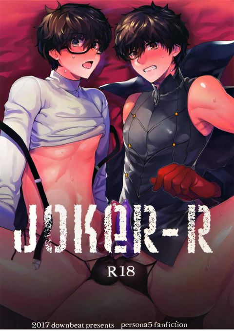 JOKER-R