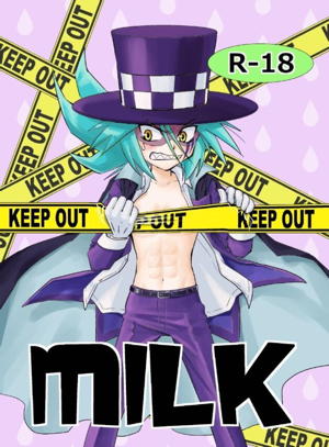 MILK
