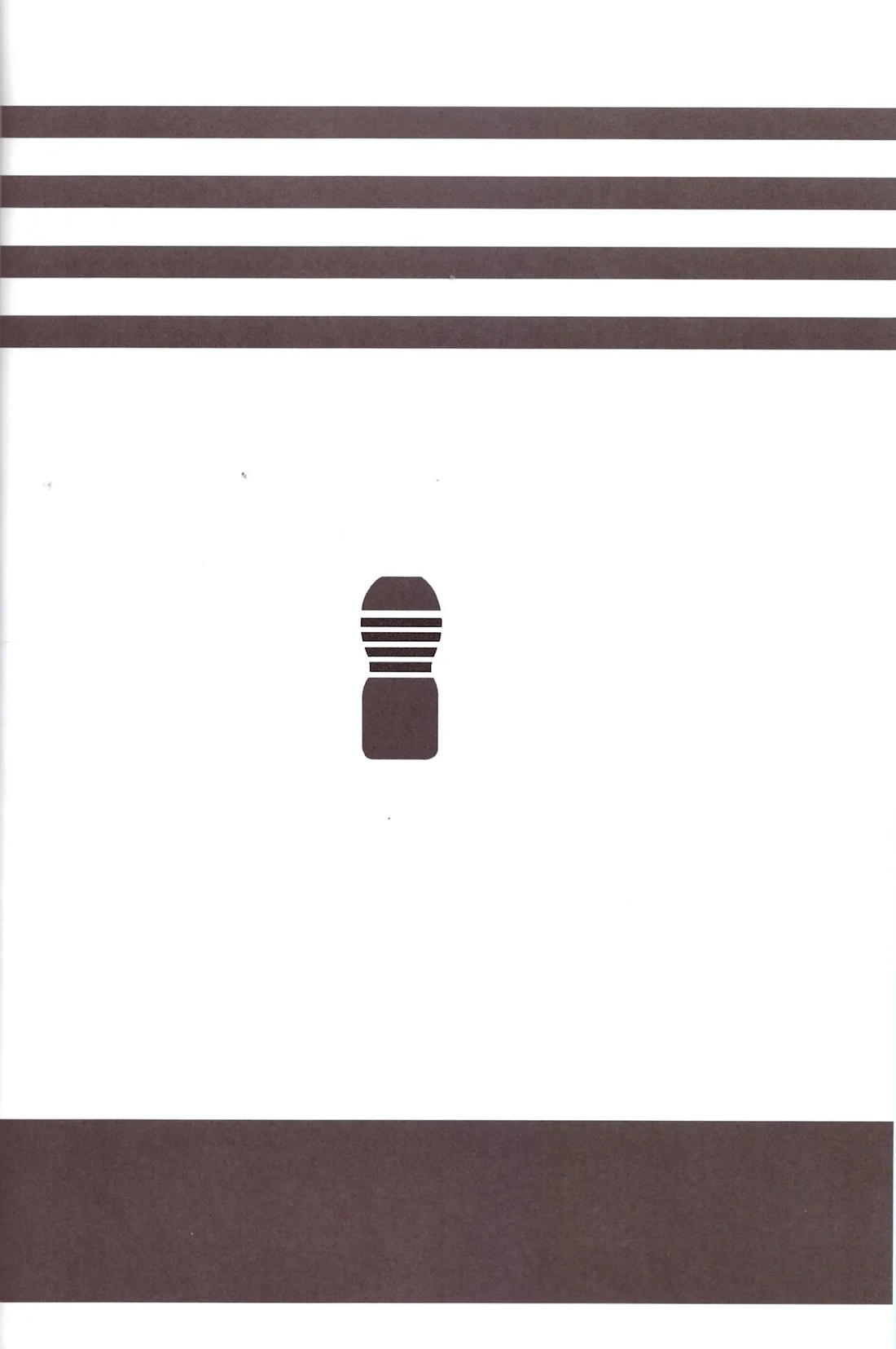 バスケ部くんは点が(TE●GA)入らない! 3ページ