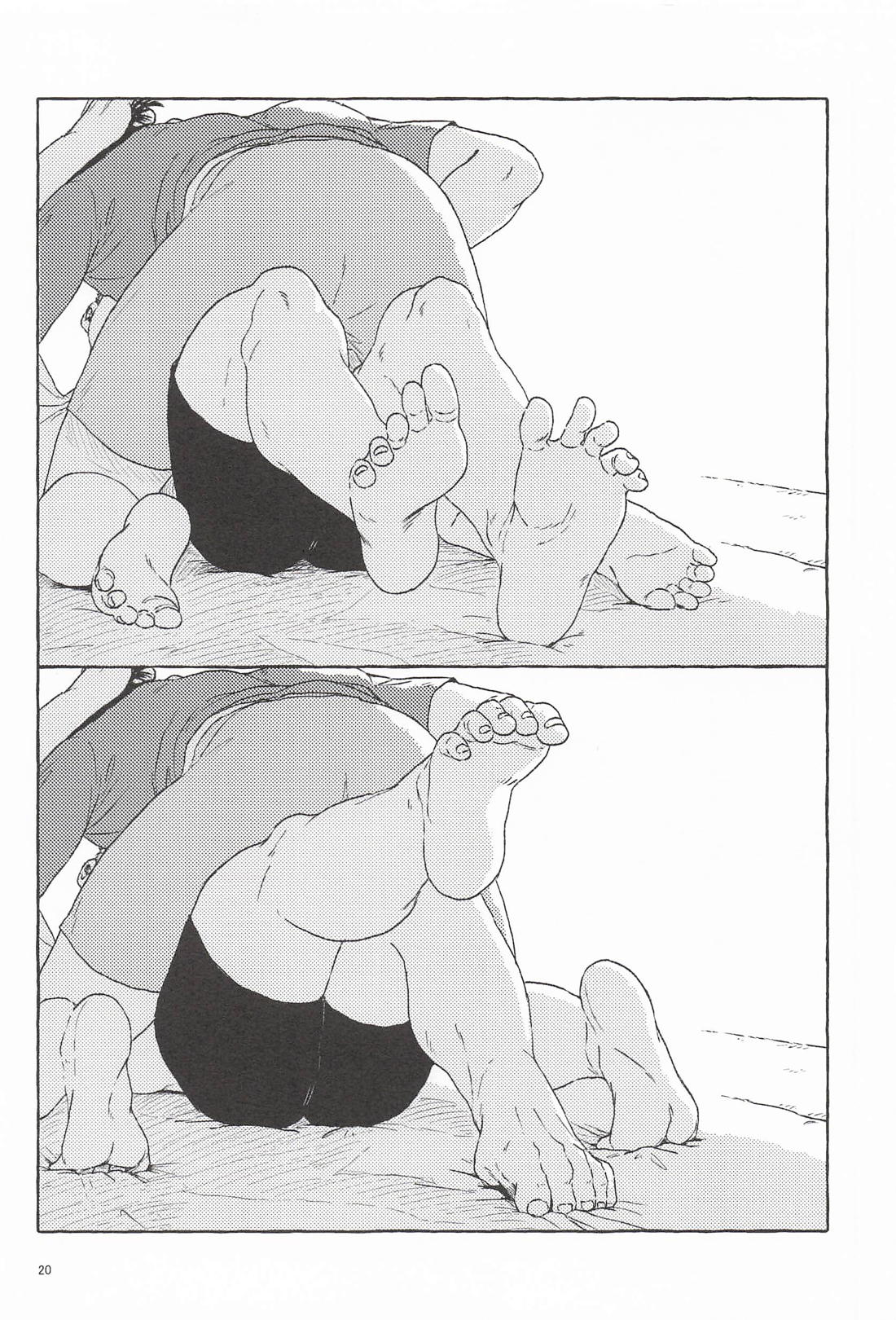 渡米前夜 18ページ