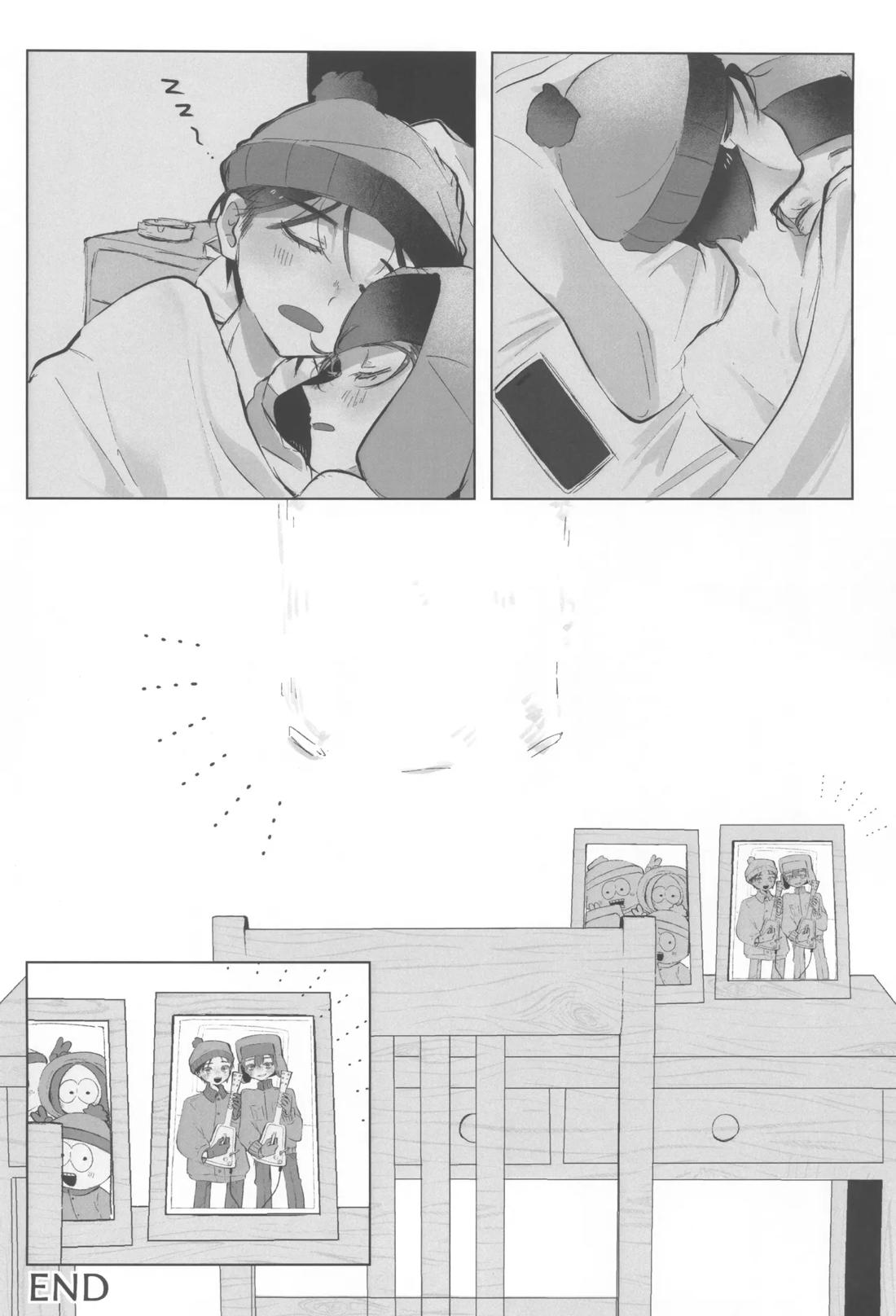 I can’t trust you!! 34ページ