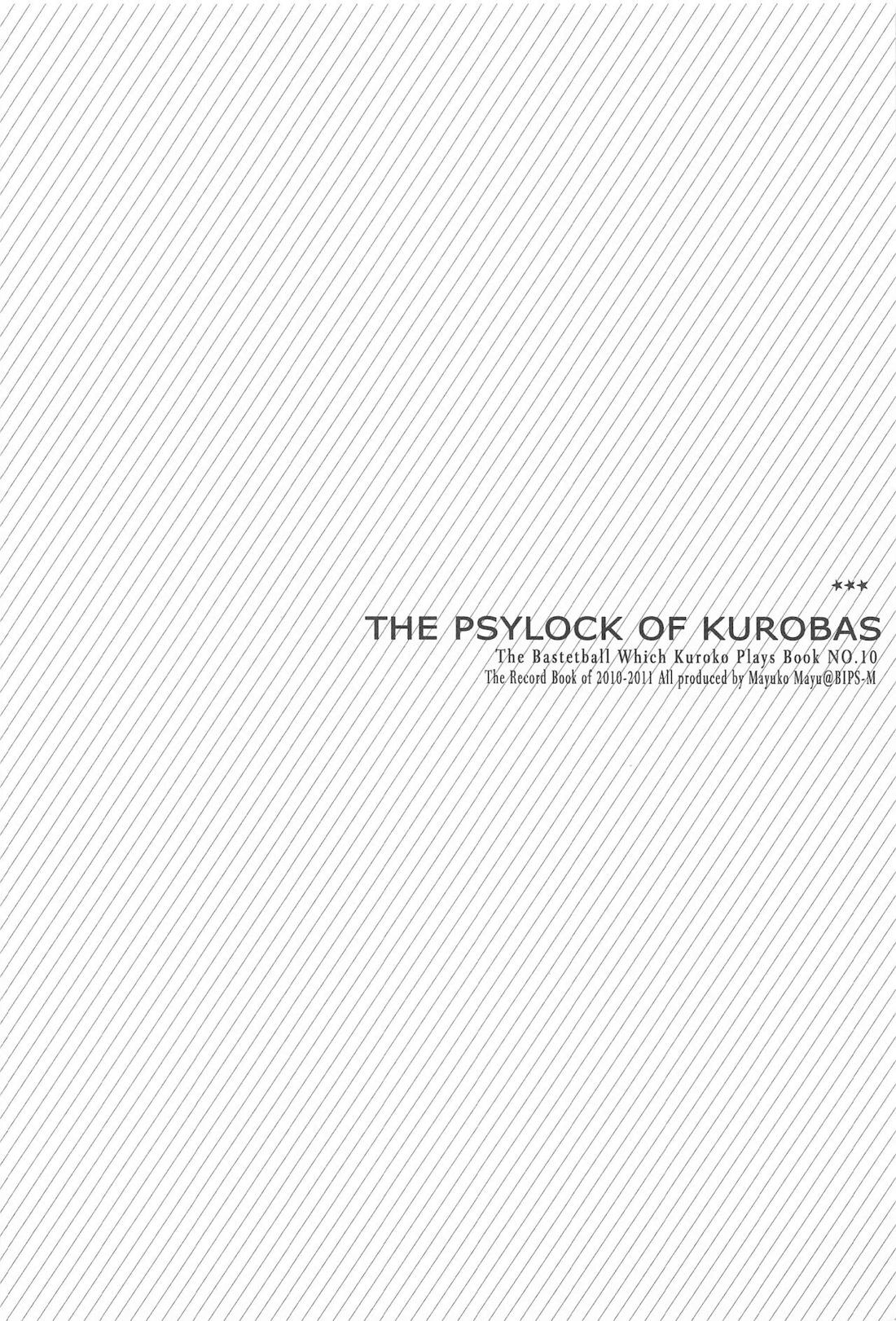 THE PSYLOCK OF KUROBAS 36ページ