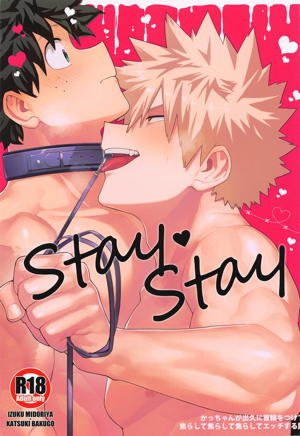 StayStay