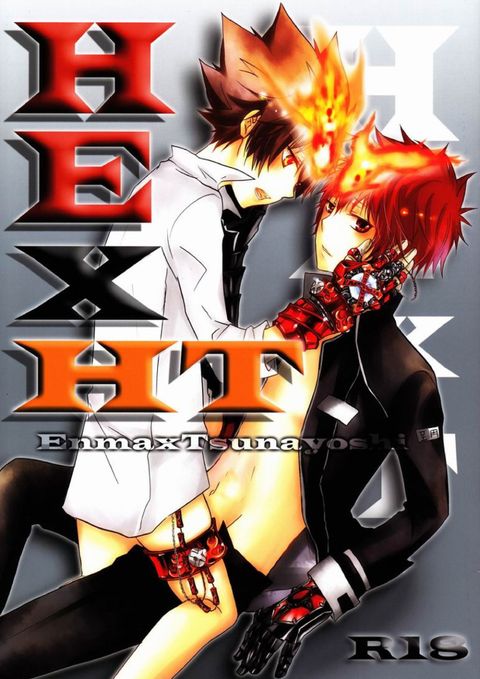 HE x HT
