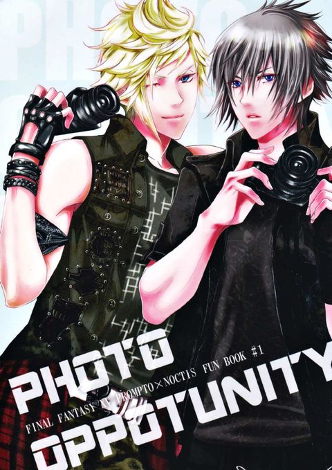 PHOTO OPPOTUNITY