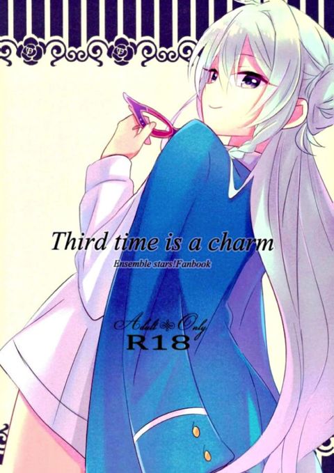 Third time is a charm