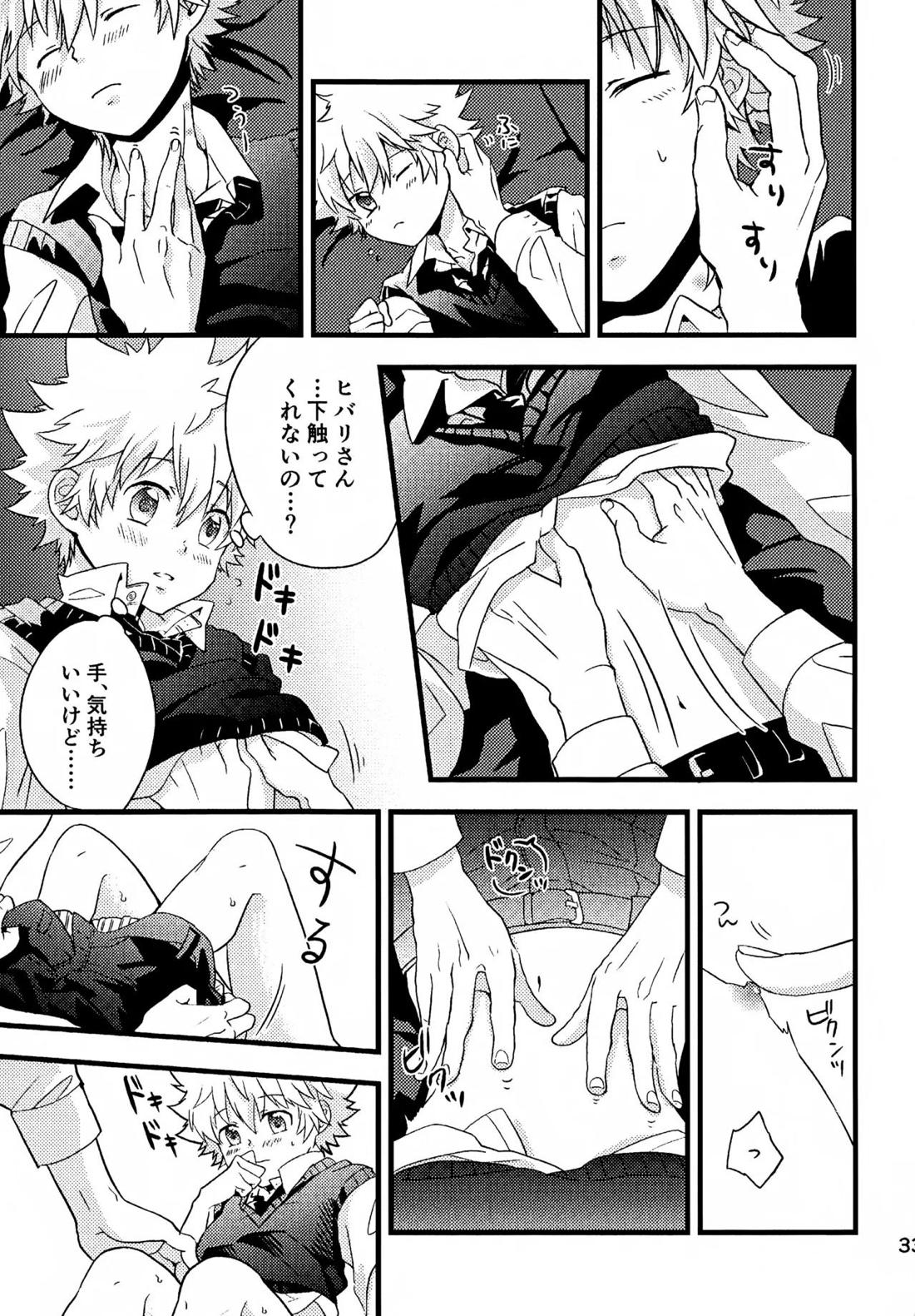 T-タイム再録本3 34ページ