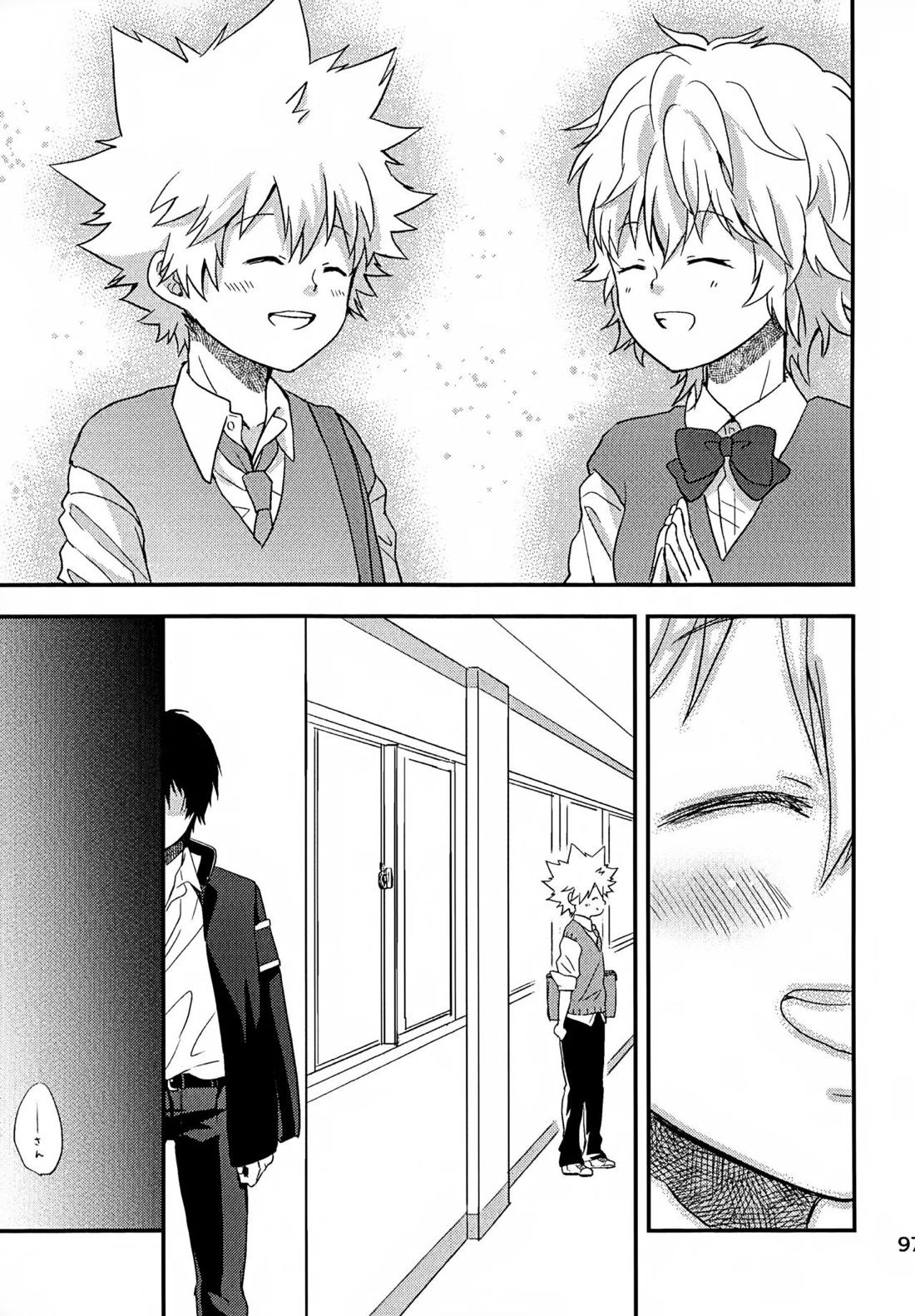 T-タイム再録本3 98ページ