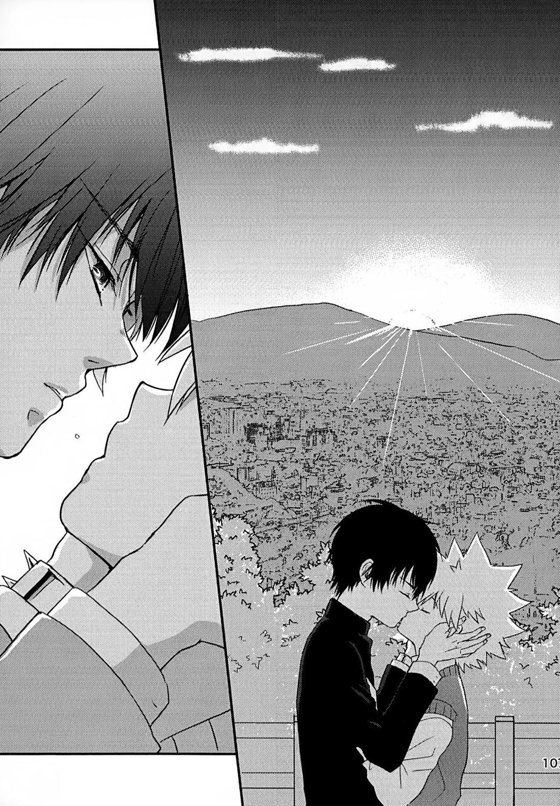 T-タイム再録本3 108ページ