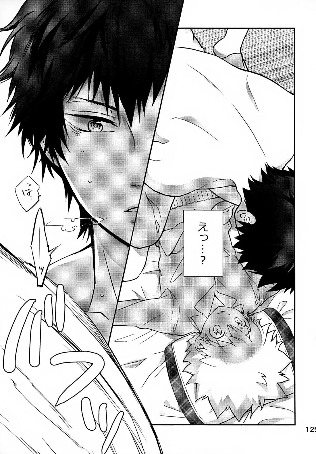 T-タイム再録本3 126ページ