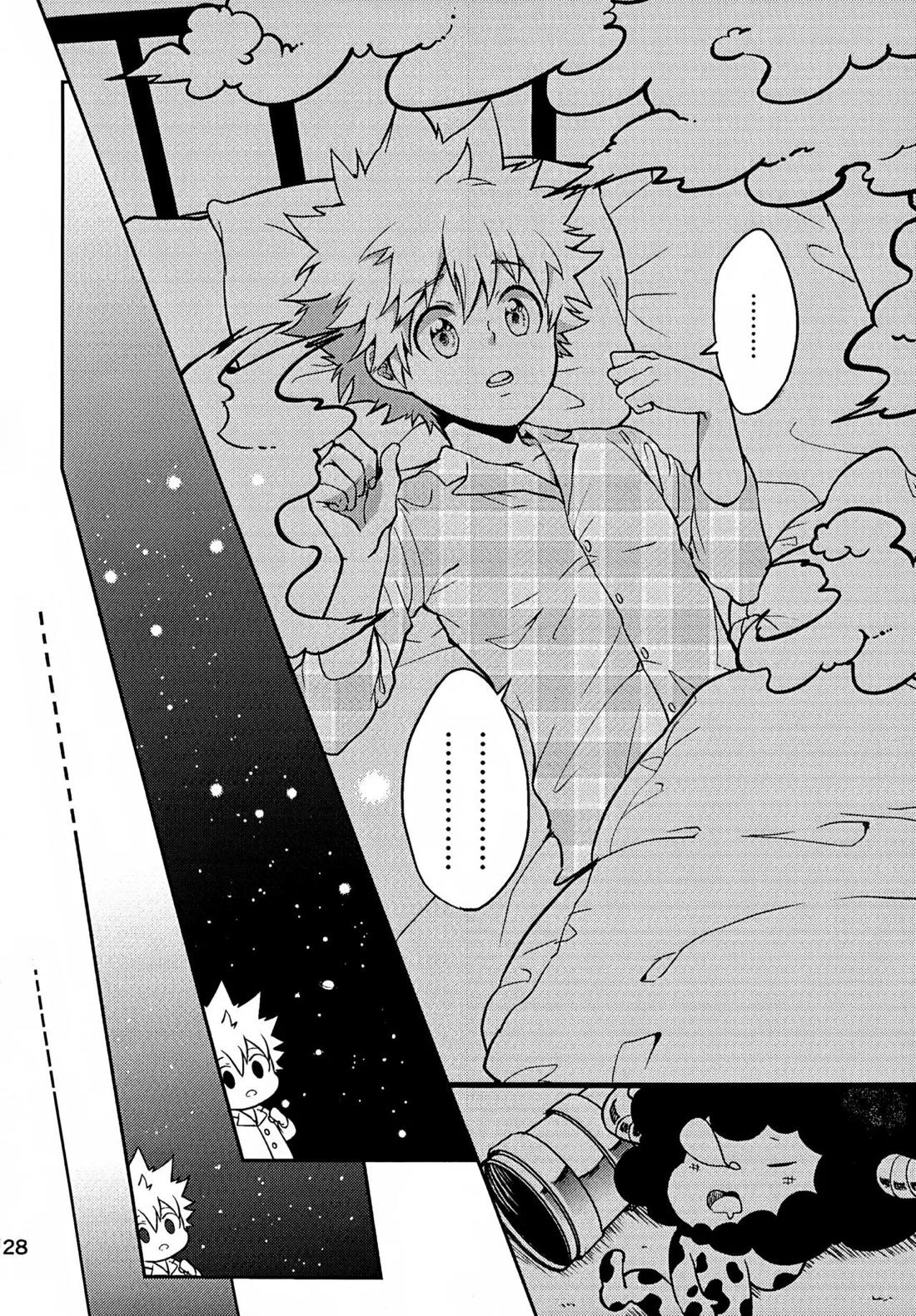 T-タイム再録本3 129ページ