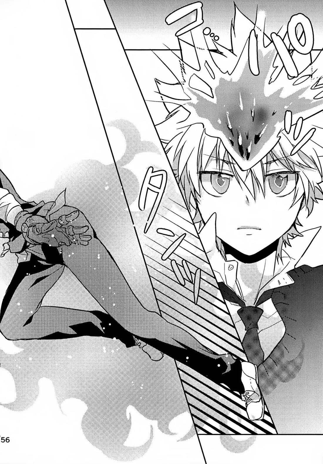 T-タイム再録本3 157ページ