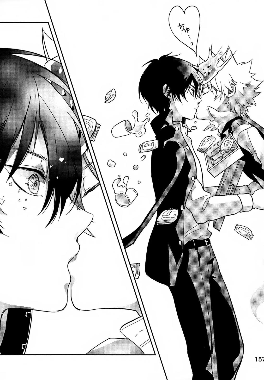 T-タイム再録本3 158ページ