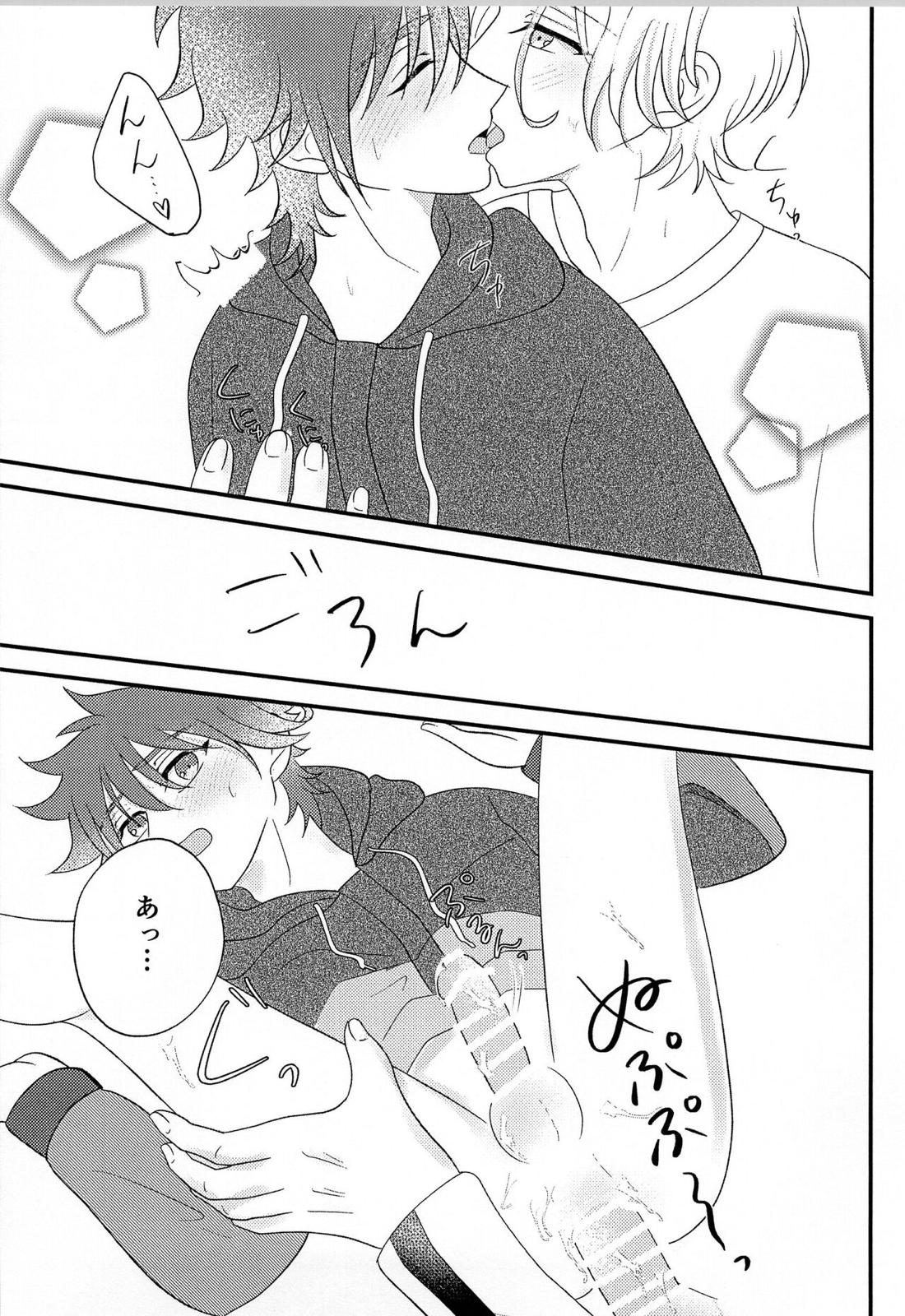 R P 15ページ