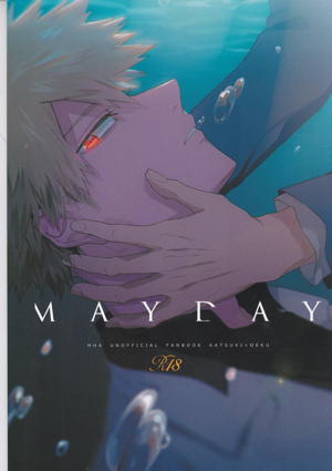 MAYDAY