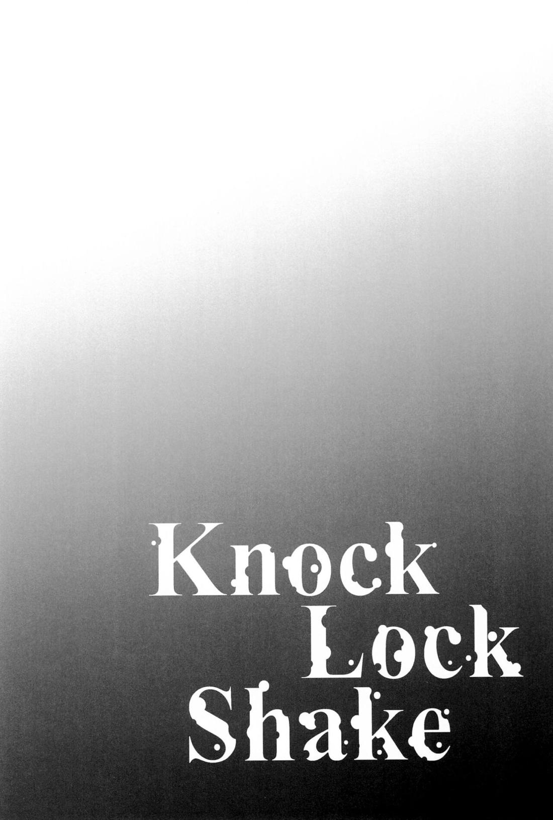 Knock Lock Shake 31ページ