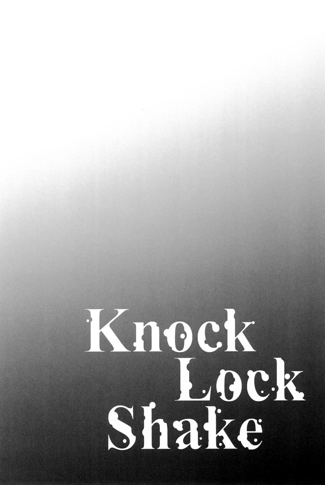 Knock Lock Shake 93ページ
