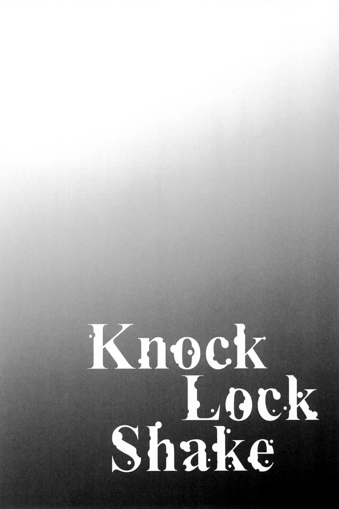 Knock Lock Shake 191ページ