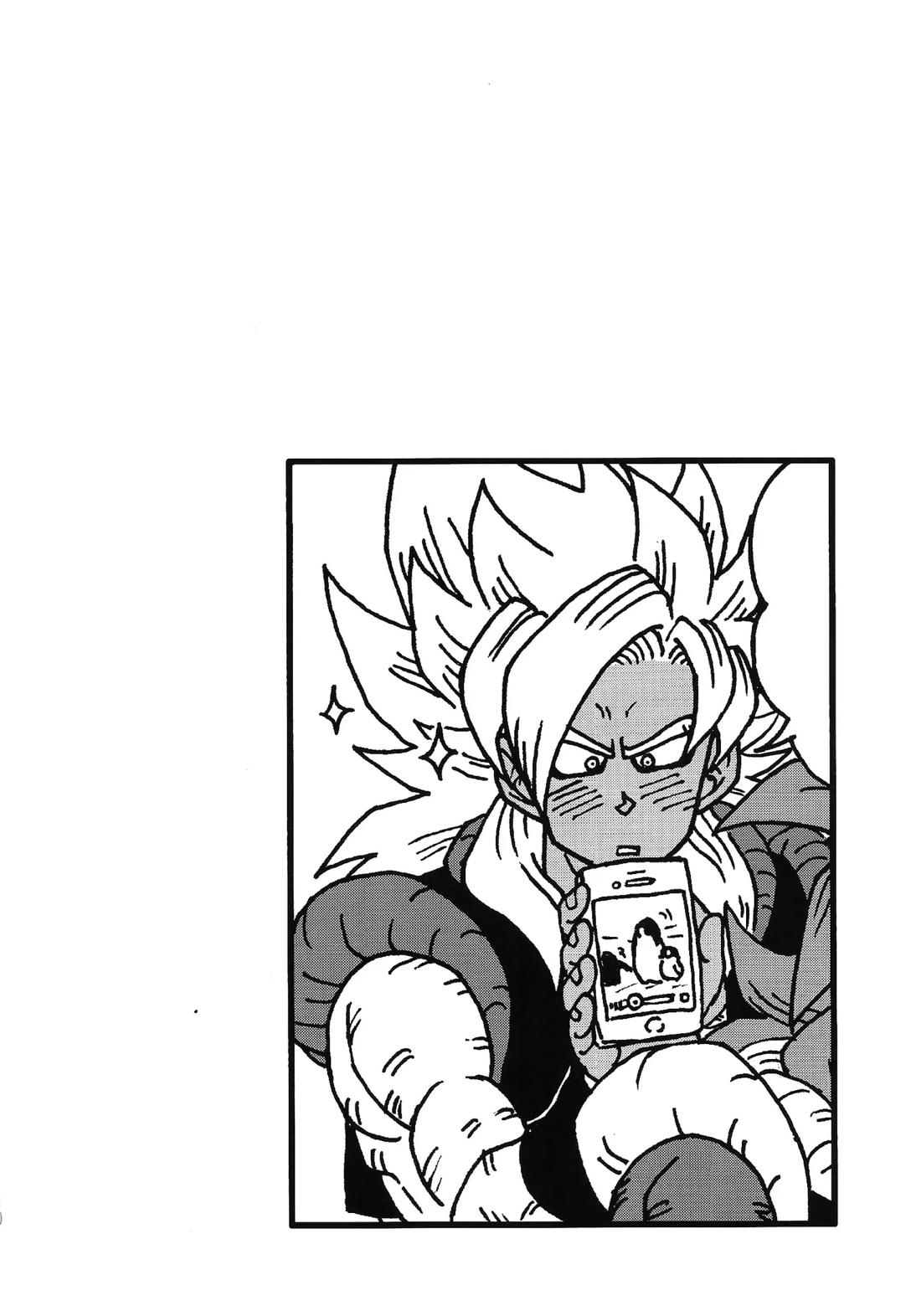 ×OSSAN!! 9ページ