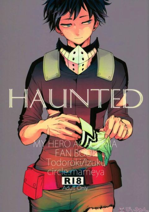 HAUNTED