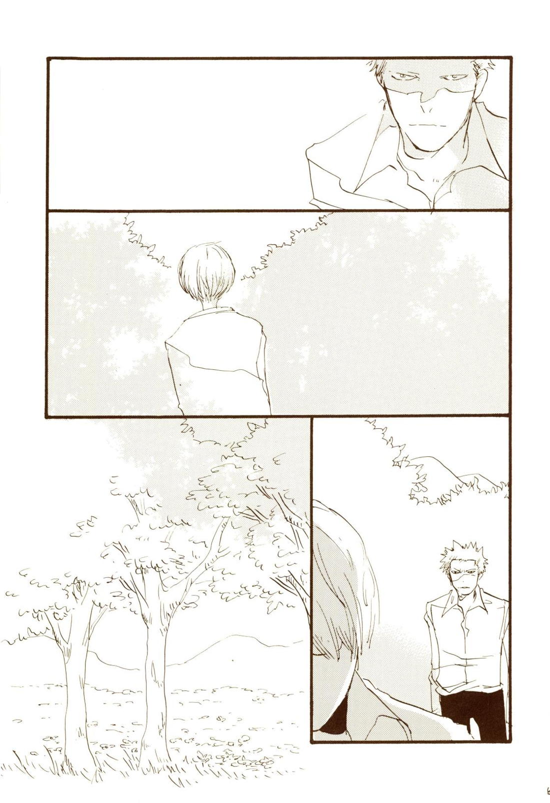 秋のユメランド 66ページ