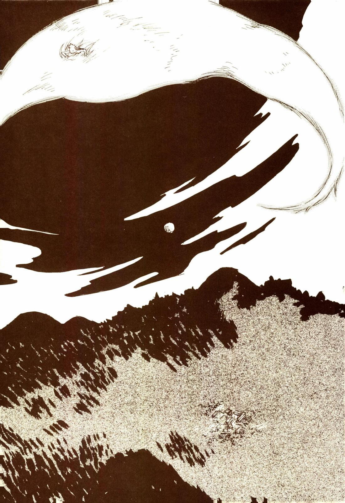 秋のユメランド 76ページ