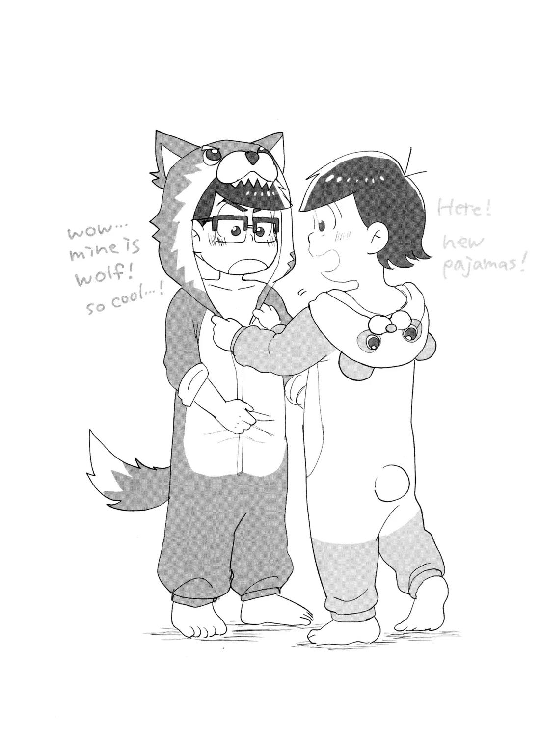 Short Story Collection Geek*Slacker weblog 24ページ