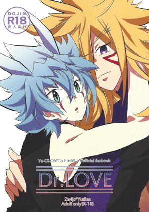 DR.Love