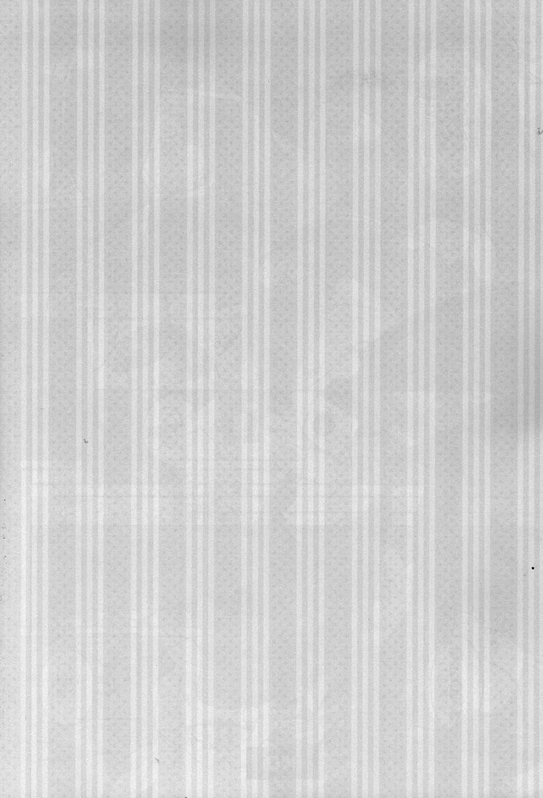 松野の知らない世界 18ページ