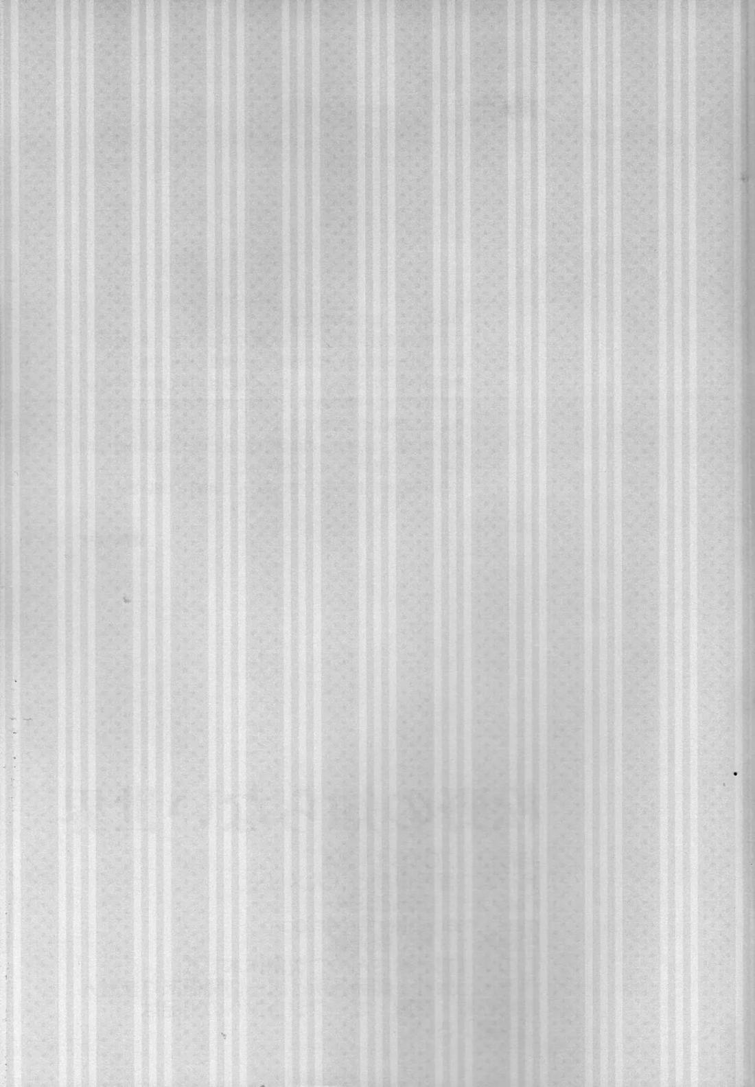 松野の知らない世界 25ページ