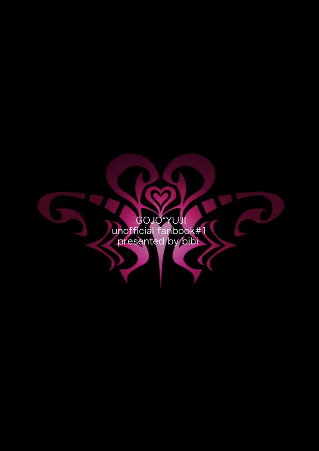 最強呪○師だけど淫紋悠○に迫られて生ハメ種付けS○Xします 20ページ