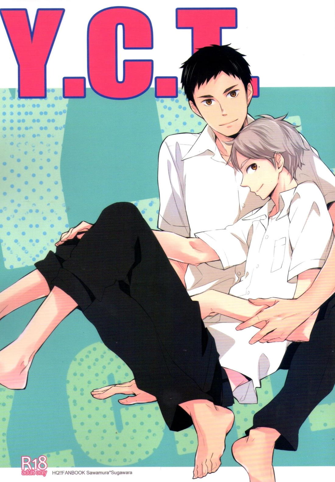 Y.C.T. 1ページ