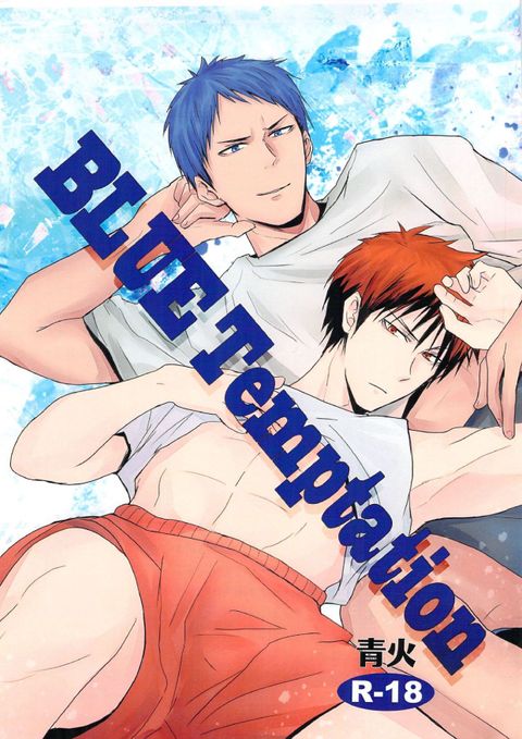 BLUE Tempta tion