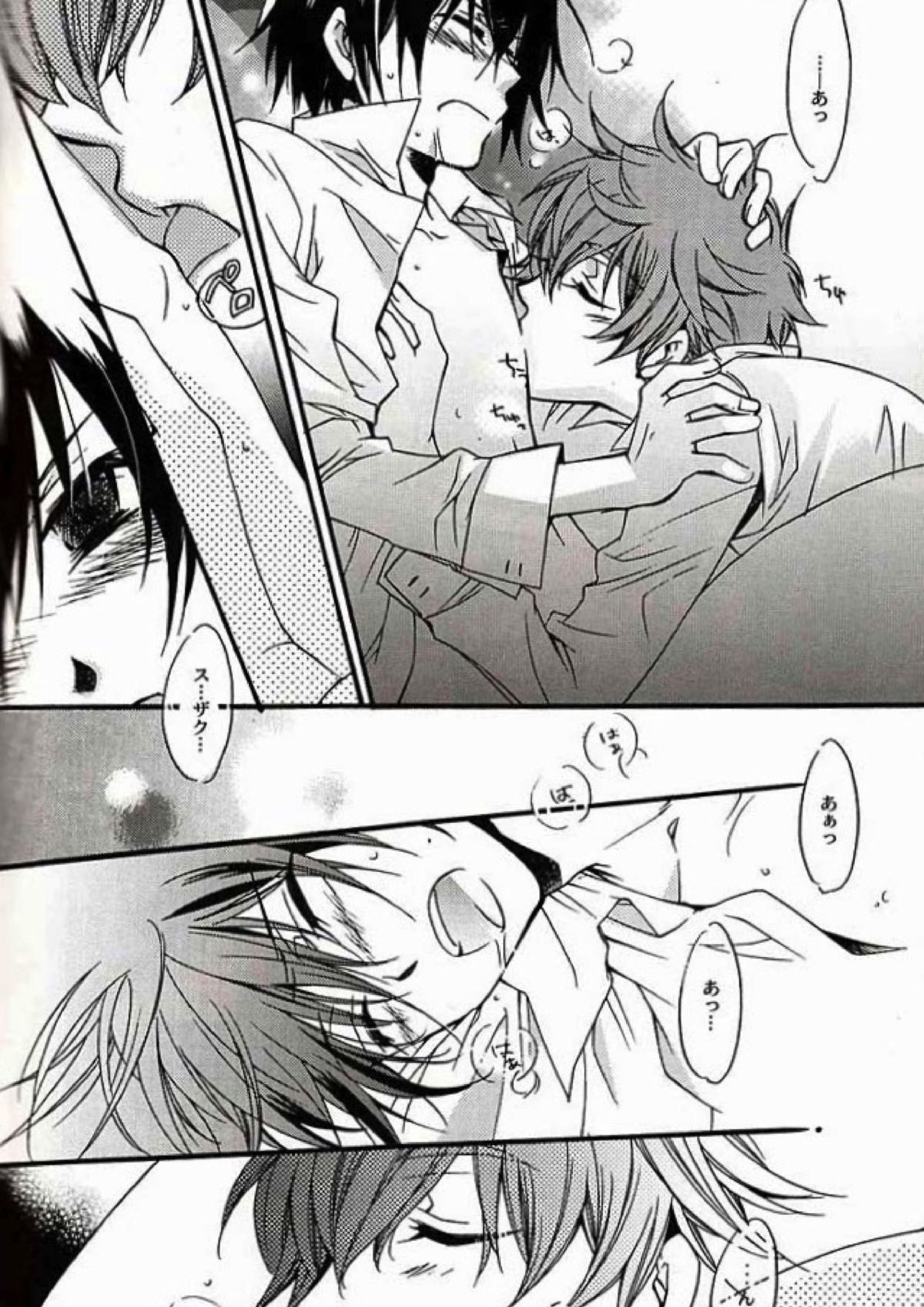 HERO COMPLEX 10ページ