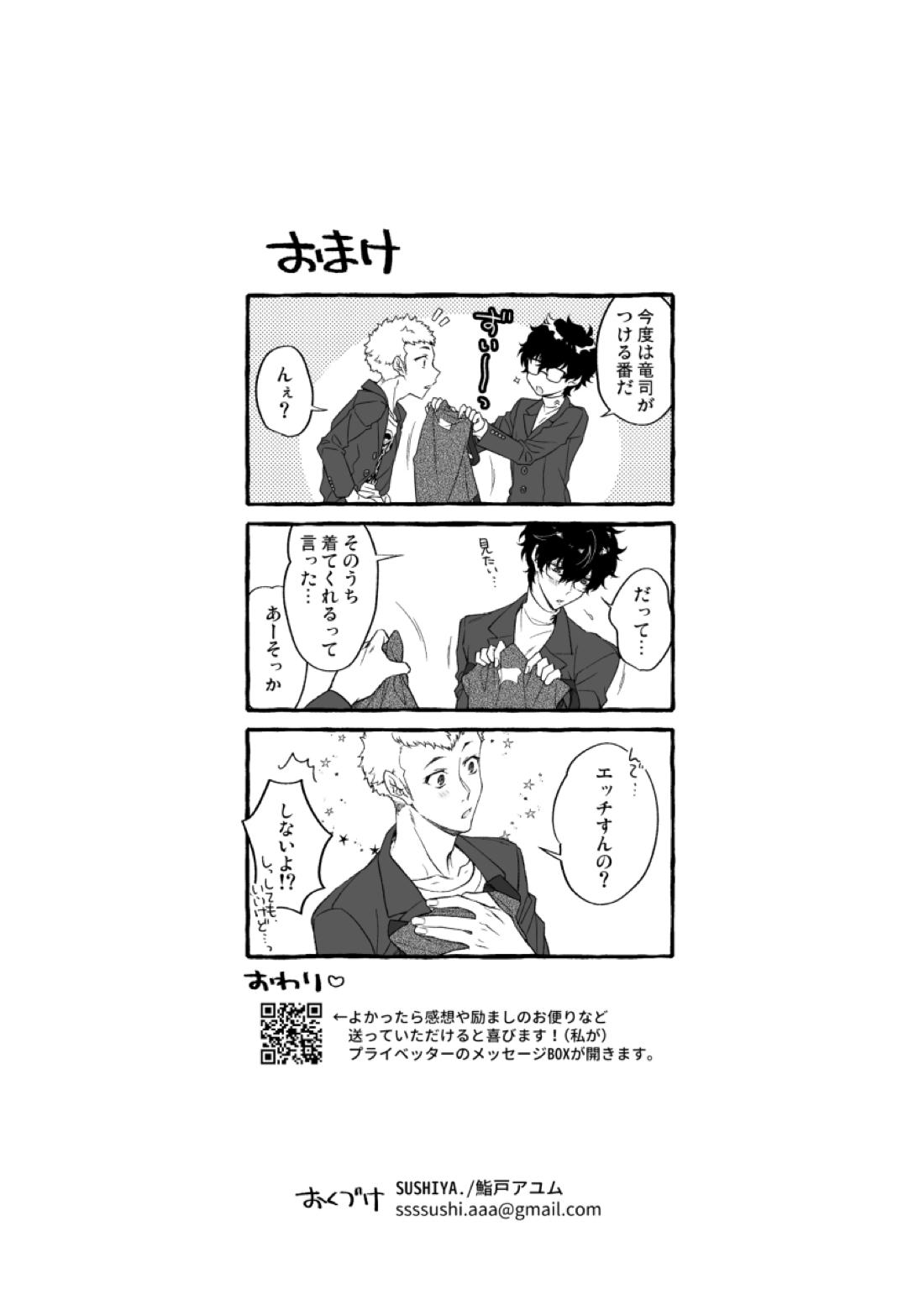 N/a 15ページ