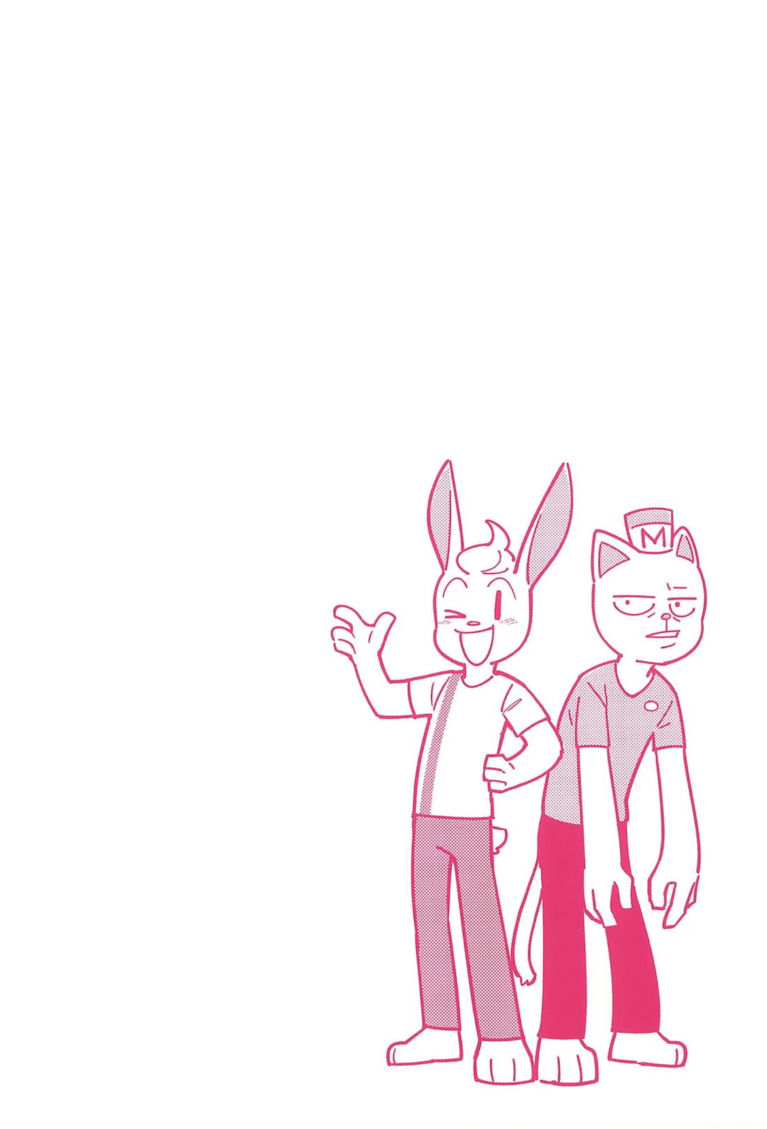 BERRY DOSUKEBE FLAVOR 2ページ