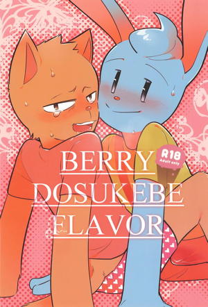 BERRY DOSUKEBE FLAVOR