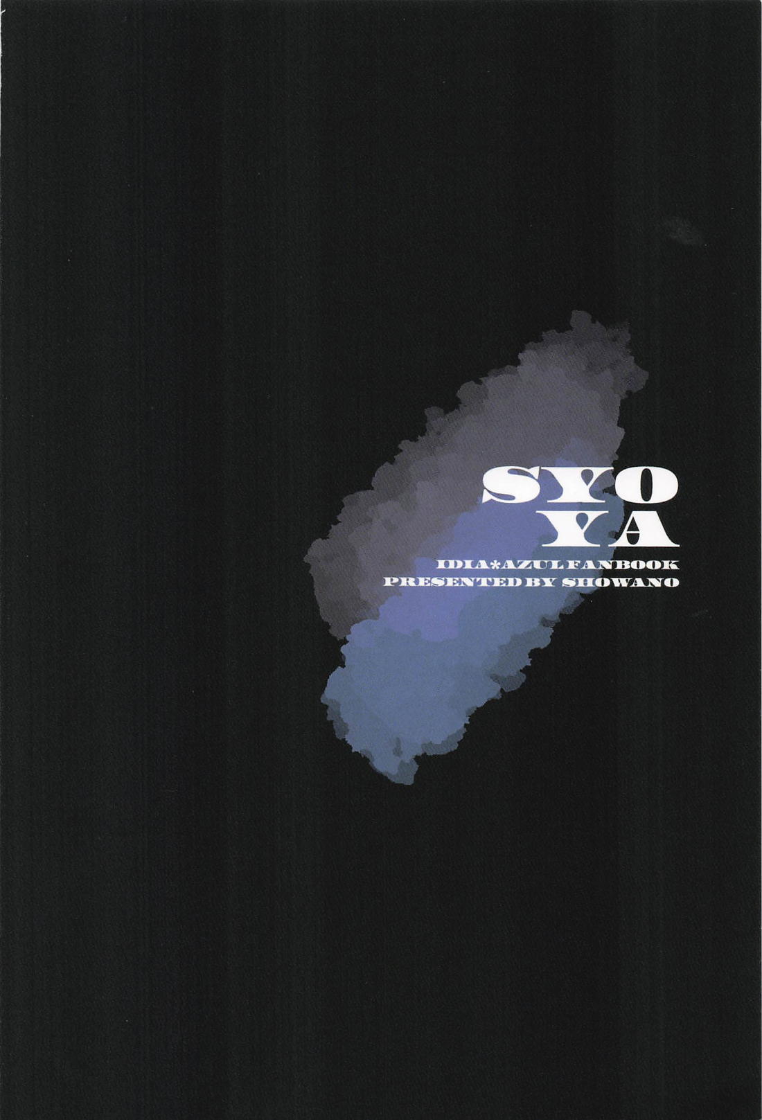 SYOYA 24ページ