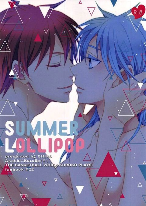 SUMMER LOLLIPOP