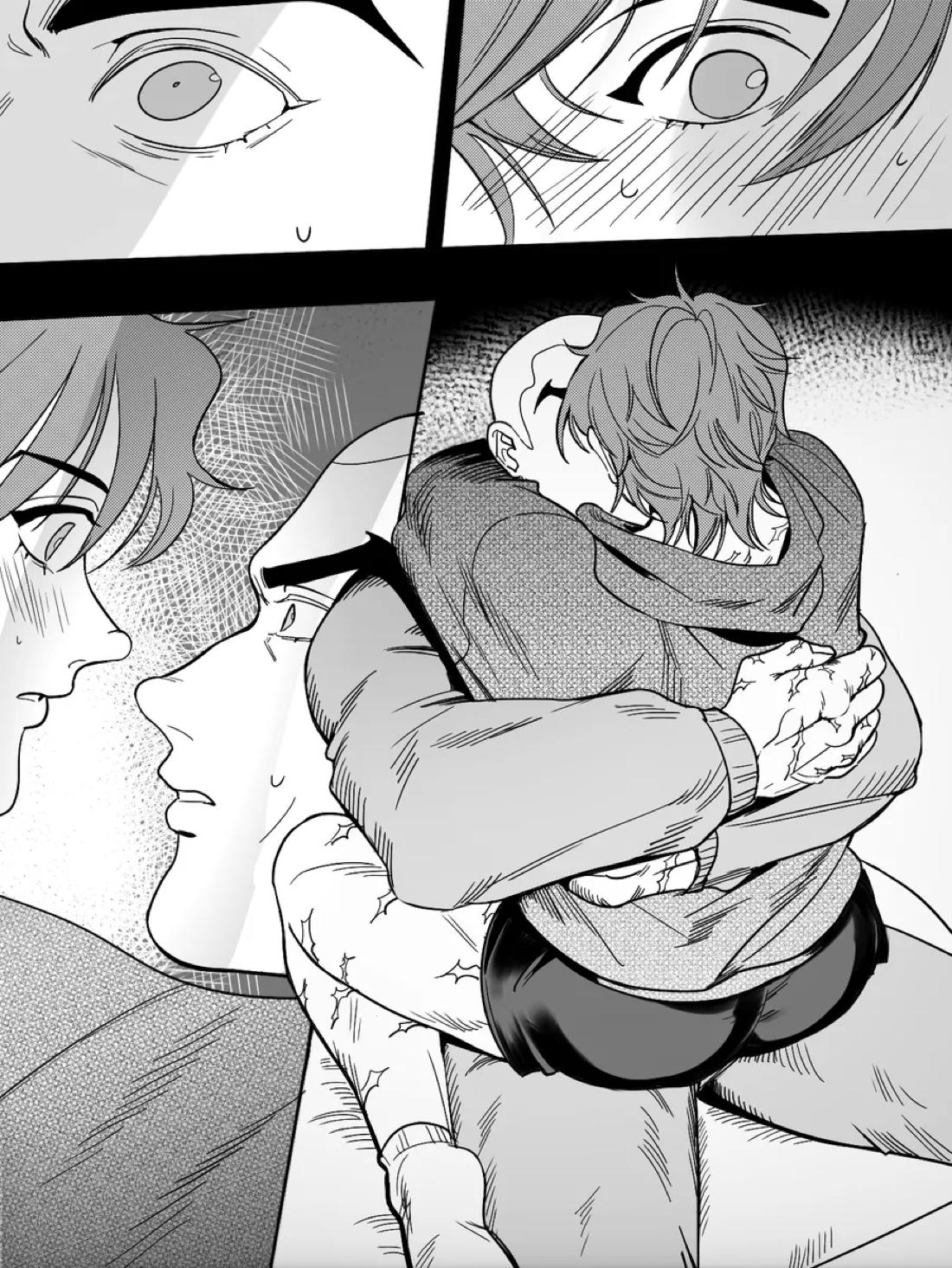 兄の温もり 11ページ