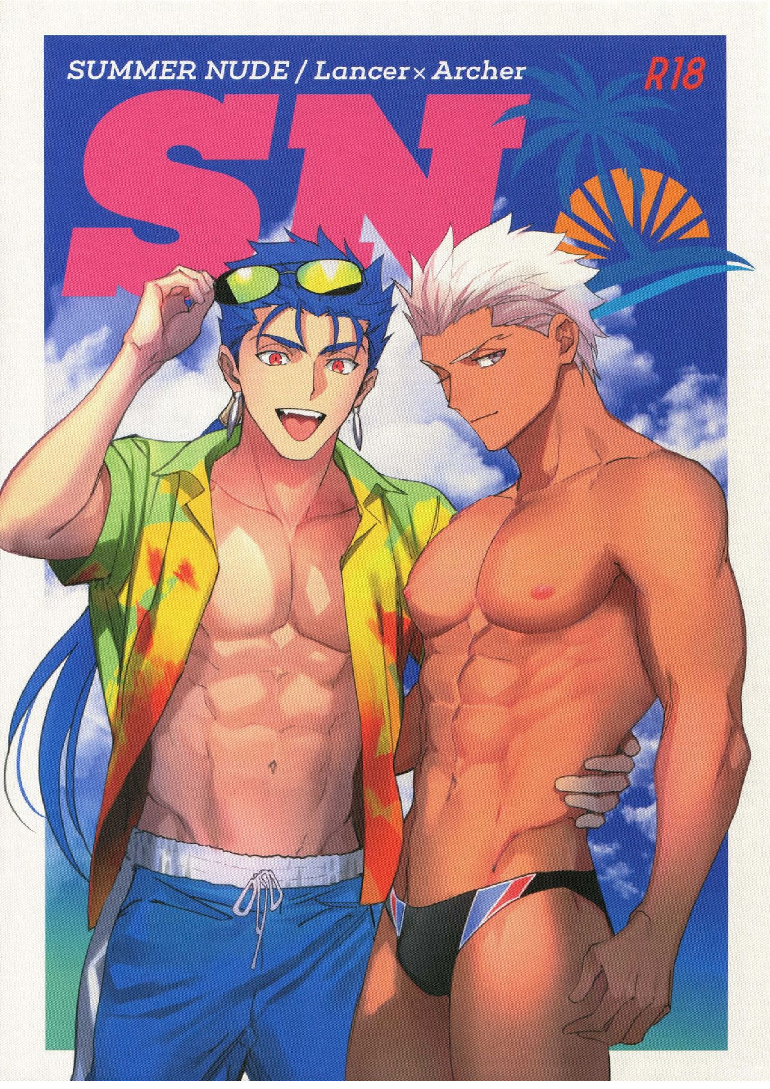 Summer Nude 1ページ