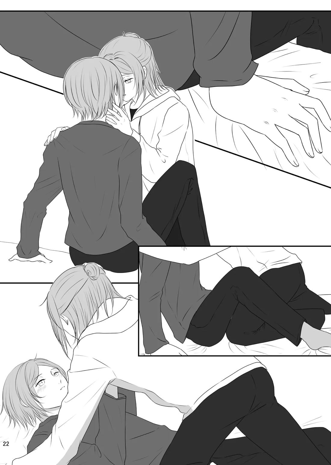 LOVE CHALLENGE 21ページ