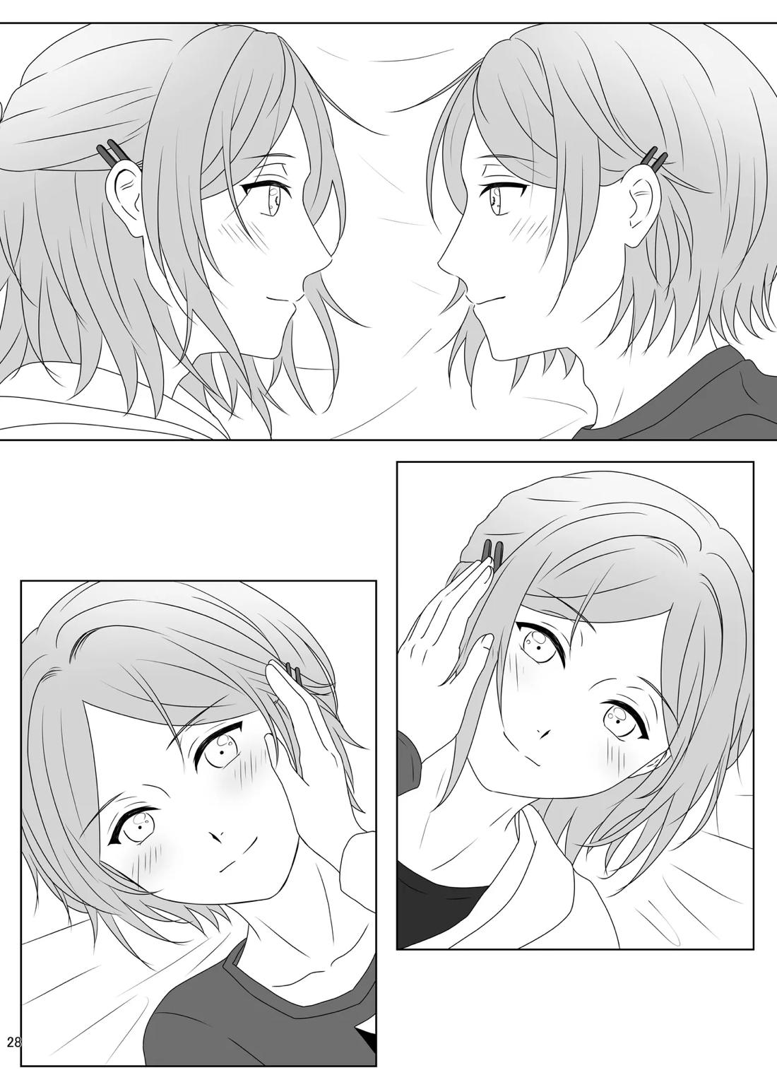 LOVE CHALLENGE 27ページ