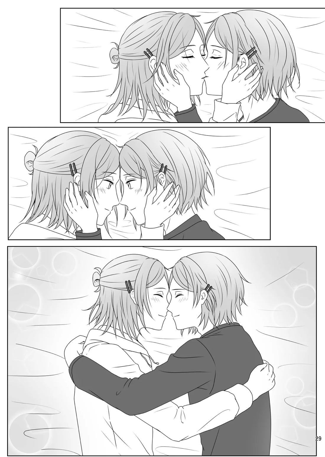 LOVE CHALLENGE 28ページ