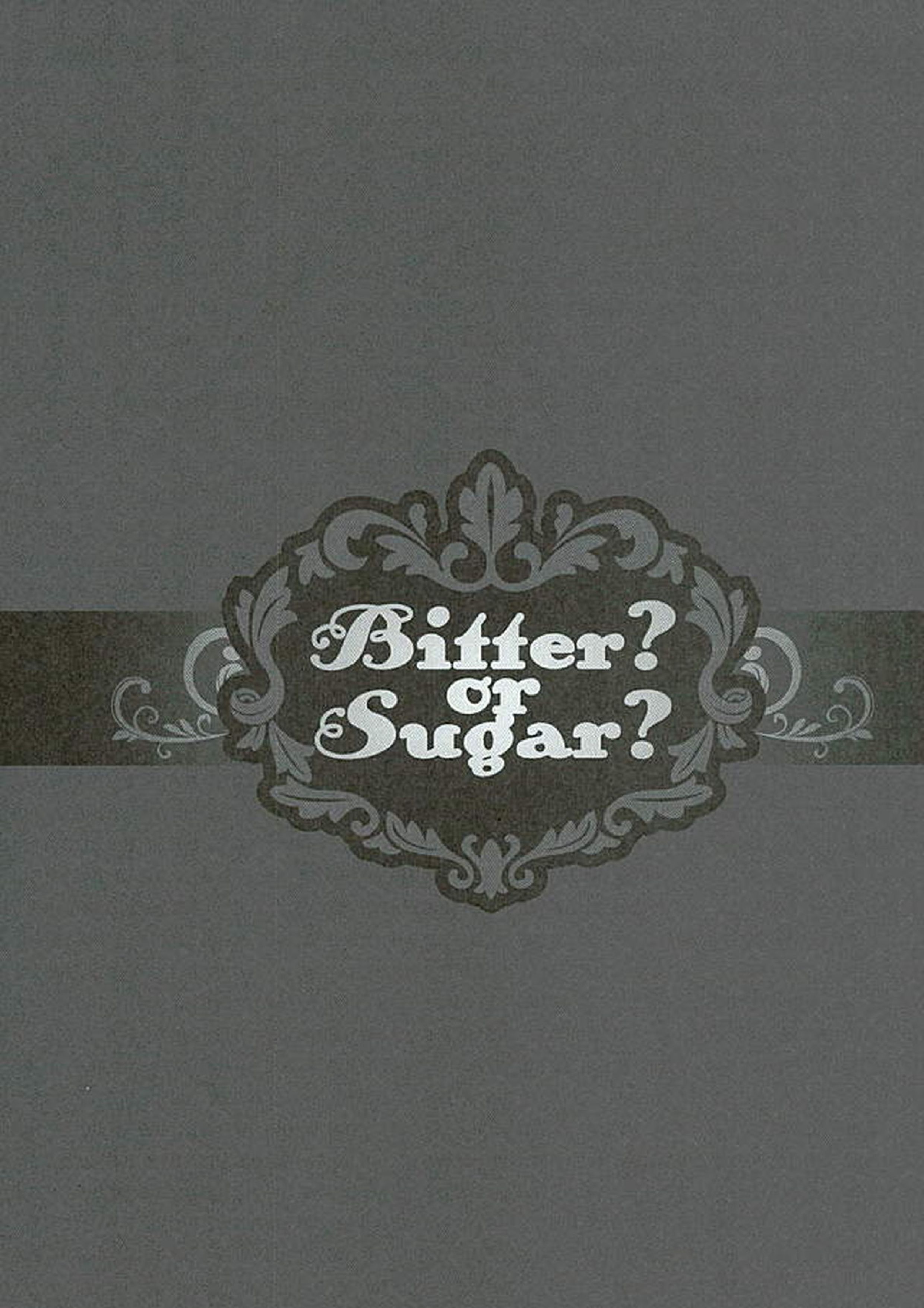 BitterorSugar 69ページ