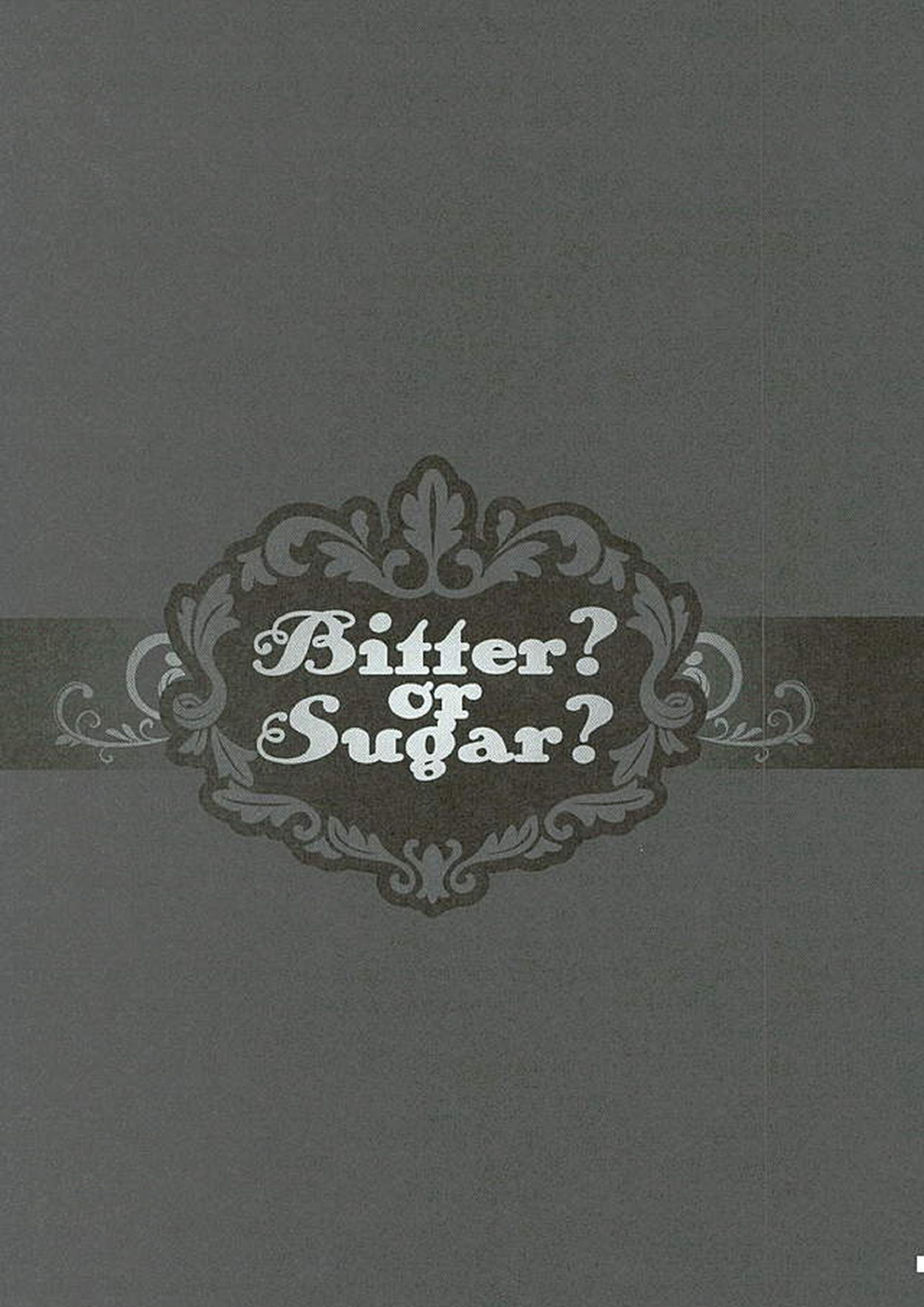 BitterorSugar 84ページ