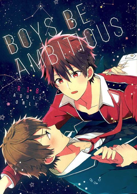 BOYS BE AMBITIOUS